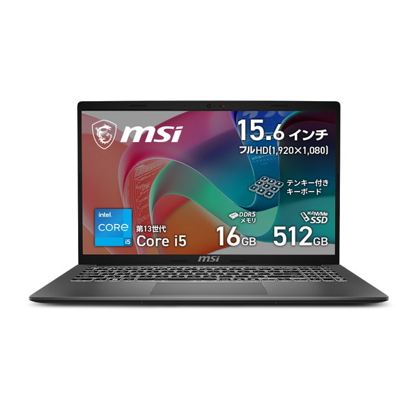 4711377414760 MSI 薄型・軽量ビジネスノートPC Modern-15-F13MXG