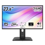 MSI 144Hz¶îư¤Î³ê¤é¤«É½¼¨¤È¹âÀǽ¥¹¥¿¥ó¥É¤òÅëºÜ¤·¤¿²÷Ŭ¤Êºî¶È´Ä¶¤ò¼Â¸½¤¹¤ë¥Ó¥¸¥Í¥¹¥â¥Ë¥¿¡¼ PRO-MP245PG-E14 23.8¥¤¥ó¥Á ¥Õ¥ëHD¡Ê1,920 ¡ß 1,080¡Ë ¥ê¥Õ¥ì¥Ã¥·¥å¥ì¡¼¥È144Hz ®ÅÙ1ms¡ÊMPRT¡Ë IPS¥Ñ¥Í¥ë ¥¢¥ó¥Á¥Õ¥ê¥Ã¥«¡¼ Adaptive-Sync ¥¹¥Ô¡¼¥«¡¼¡Ê2W + 2W¡Ë Eye-Q Check ¥Ö¥ë¡¼¥é¥¤¥È¥«¥Ã¥È VESA100