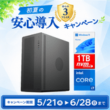 Web限定！特別価格BTOPC（最短即日出荷モデル）