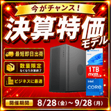 -最短即日出荷-(Core i7-12700/メモリ:DDR4 16GB(16GBx1)/SSD:1TB NVMe/HDD:-/電源:650W 80PLUS Bronze/OS:Win11Home) P'ROGRESS-448104 増設可能 BTOパソコン V280※Web限定