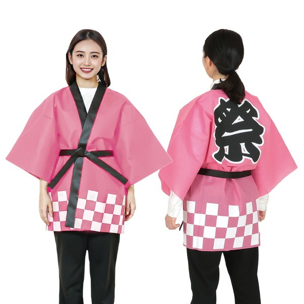 4521718197579 ARTEC アーテック カラー不織布ハッピ 祭 桃 M 市松柄