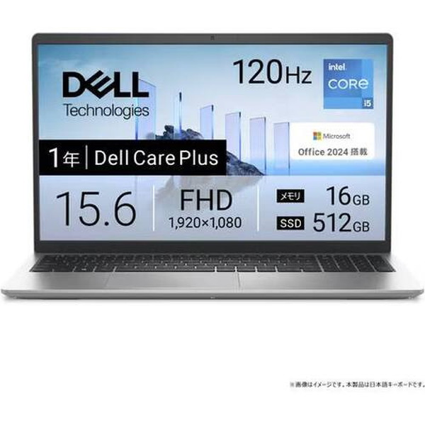 【美品】DELL 爆速SSD256GB16GB 第11世代パソコン512GB交換 美品】DELL 爆速SSD256GB16GB 第11世代パソコン512GB交換