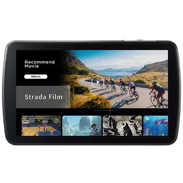 カーナビ  Panasonic / パナソニック ストラーダ CN-F1D9C1DA 【キャンセル不可・北海道沖縄離島配送不可】 0057-4550719154816-ds