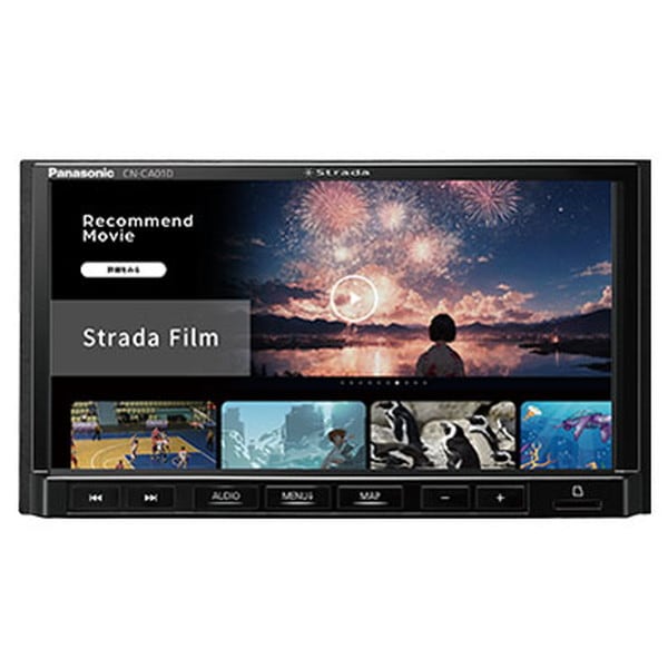 カーナビ  Panasonic / パナソニック ストラーダ CN-CE01DA 【キャンセル不可・北海道沖縄離島配送不可】 0057-4550719154854-ds