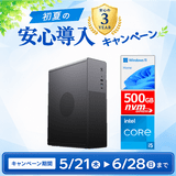 Web限定！特別価格BTOPC（最短即日出荷モデル）
