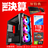 -3��ܤ��вٳ���-(Ryzen7 9700X/����:DDR5 16GB(16GBx1)/SSD:NVMe 1TB/HDD:-/�Ÿ�:750W 80PLUS GOLD/�����:RTX5060Ti 8GB/Win11Home) Katamen-448427 ���߲�ǽ BTO�ѥ����� LUX S BLACK��Web����
