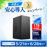 Web限定！特別価格BTOPC（最短即日出荷モデル）