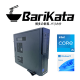 2-3�Ķ����ǽв�(Core i5 14400/����:DDR5 8GB(8GBx1)/SSD:500GB M.2 NVMe /�Ÿ�:350W 80PLUS Bronze/�����:-/OS:Win11Home) Barikata-448681  BTO�ѥ�����