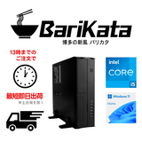 -最短即日出荷-(Core i5 14400/メモリ:DDR4 16GB(16GBx1)/SSD:500GB M.2 NVMe /電源:300W 80PLUS Bronze/グラボ:-/OS:Win11Home) Barikata-448709 BTOパソコン Web限定