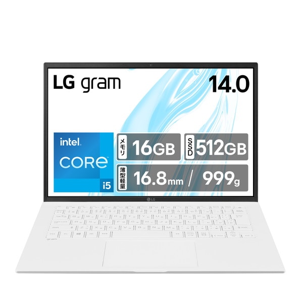 4989027029521 ノートパソコン LG gram 14Z90RU-GP51J 14型 1920×1200
