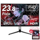 Pixio �����ߥ󥰥�˥��� PX249 Wave �֥�å� PX249WAVE-O 240Hz 23.8����� 240Hz ����ǽ�����ߥ󥰥�˥��� / 1ms (GTG) / FHD / Fast IPS / HDR �ڥ���󥻥��Բġ��̳�ƻ����Υ�������Բġ�