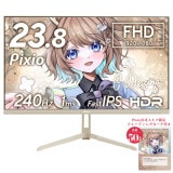 Pixio �����ߥ󥰥�˥��� PX249 Wave Beige �١����� PX249WAVEBE-O 240Hz 23.8����� 240Hz ����ǽ�����ߥ󥰥�˥��� / 1ms (GTG) / FHD / Fast IPS / HDR�ڥ���󥻥��Բġ��̳�ƻ����Υ�������Բġ�