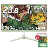 Pixio �����ߥ󥰥�˥��� PX249 Wave Mint Green �ߥ�ȥ��꡼�� PX249WAVEMT-O 240Hz 23.8����� 240Hz ����ǽ�����ߥ󥰥�˥��� / 1ms (GTG) / FHD / Fast IPS / HDR�ڥ���󥻥��Բġ��̳�ƻ����Υ�������Բġ�