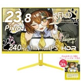 Pixio �����ߥ󥰥�˥��� PX249 Wave Yellow �������� PX249WAVEYL-O 240Hz 23.8����� 240Hz ����ǽ�����ߥ󥰥�˥��� / 1ms (GTG) / FHD / Fast IPS / HDR�ڥ���󥻥��Բġ��̳�ƻ����Υ�������Բġ�