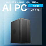 【 AI PC 】Image (Ryzen7 9700X/メモリ:DDR5 32GB(16GBx2)/SSD:2TB NVMe M.2 Gen4/HDD:-/電源:750W 80PLUS GOLD/グラボ:RTX5060Ti 16GB) RogressAI-448745 カスタマイズ可能 BTOパソコン V280