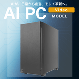 �� AI PC ��Video (Ryzen9 9950X/����:DDR5 64GB(32GBx2)/SSD:2TB NVMe M.2 Gen4/HDD:8TB WD RED/�Ÿ�:1000W 80PLUS Platinum/�����:RTX5080 16GB) RogressAI-448749  �������ޥ�����ǽ BTO�ѥ����� P10C