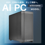 �� AI PC ��eXtreme (Ryzen9 9950X3D /����:DDR5 128GB(64GBx2)/SSD:2TB NVMe Gen5 /HDD:8TB WD RED/�Ÿ�:1300W 80PLUS Platinum/�����:RTX5090 32GB) RogressAI-448750 �������ޥ�����ǽ BTO�ѥ����� SEH2