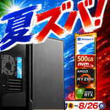 -��û¨���в�-��RTX5060 8GB��(Ryzen5 5500GT/����:DDR4 16GB(16GBx1)/SSD:500GB M.2 NVMe /�Ÿ�:550W 80PLUS Bronze/�����:RTX5060 8GB/OS:Win11Home) Katamen-449124 ���߲�ǽ BTO�ѥ����� MA01��Web����