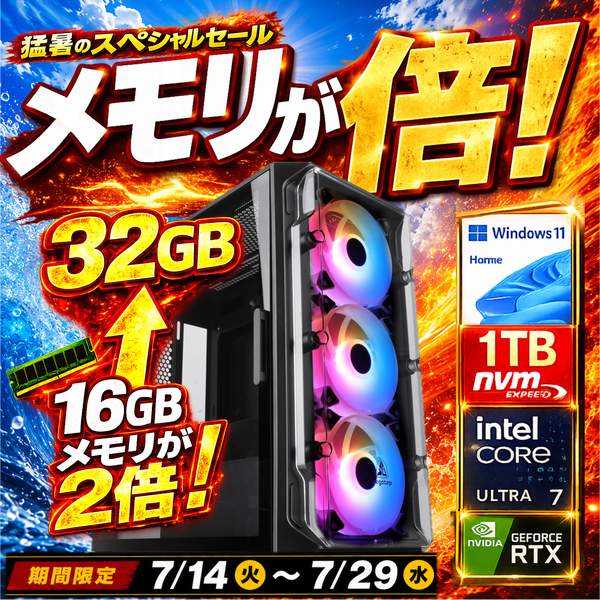 -��û¨���в�- (CoreUltra7 265/����:DDR5 16GB(16GBx1)/SSD:1TB M.2 Gen4/HDD:-/�Ÿ�:750W 80PLUS GOLD/�����:RTX5070 12GB /Win11Home) Katamen-449134 ���߲�ǽ BTO�ѥ����� LUX S BLACK��Web����