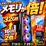 -��û¨���в�- (CoreUltra7 265/����:DDR5 16GB(16GBx1)/SSD:1TB M.2 Gen4/HDD:-/�Ÿ�:750W 80PLUS GOLD/�����:RTX5070 12GB /Win11Home) Katamen-449134 ���߲�ǽ BTO�ѥ����� LUX S BLACK��Web����