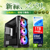 -��û¨���в�- (CoreUltra7 265/����:DDR5 16GB(16GBx1)/SSD:1TB M.2 Gen4/HDD:-/�Ÿ�:750W 80PLUS GOLD/�����:RTX5070 12GB /Win11Home) Katamen-449134 ���߲�ǽ BTO�ѥ����� LUX S BLACK��Web����