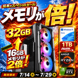 -��û¨���в�-(Ryzen7 9800X3D/����:DDR5 16GB(16GBx1)/SSD:NVMe 1TB/HDD:-/�Ÿ�:850W 80PLUS GOLD/�����:RTX5070Ti 16GB/Win11Home) Katamen-449135 ���߲�ǽ BTO�ѥ����� LUX S BLACK��Web����