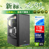 -��û¨���в�- (CoreUltra7 265F/����:DDR5 16GB(16GBx1)/SSD:1TB M.2 Gen4/HDD:-/�Ÿ�:750W 80PLUS GOLD/�����:RTX5070 12GB /Win11Home) Katamen-449147 ���߲�ǽ BTO�ѥ����� MARS E3��Web����