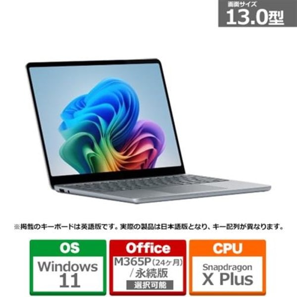 4549576263779 ノートパソコン Microsoft / マイクロソフト Surface