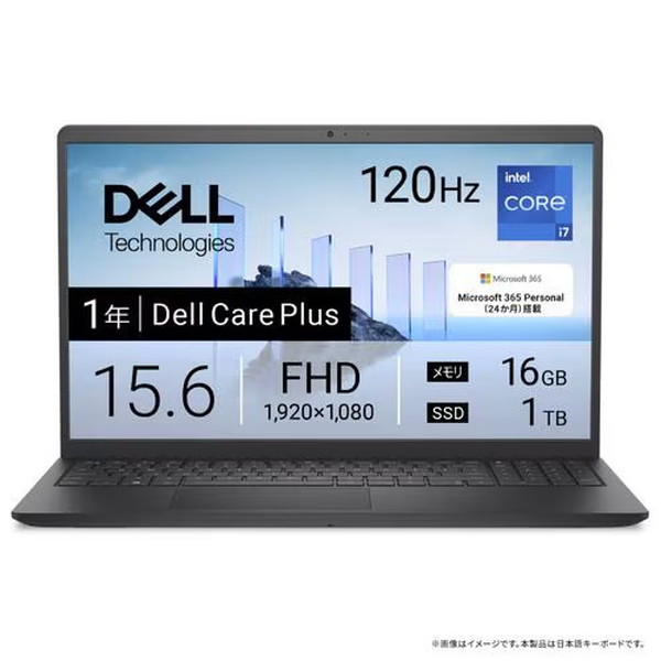 4573661274791 ノートパソコン DELL Dell 15 DC15250 ND85-GHM3B