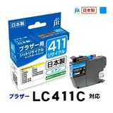 �ꥵ�����륤�� �ߴ����󥯡����󥯥����ȥ�å� ���å�(JIT) JIT-B411C [�֥饶���� LC411C ������] ���󥯥����ס������ȥ�å��ڥ���󥻥��Բġ��̳�ƻ����Υ�������Բġ� -������-