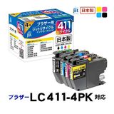 �ꥵ�����륤�� �ߴ����󥯡����󥯥����ȥ�å� ���å�(JIT) JIT-B4114P [�֥饶���� LC411-4PK 4���ѥå�] ���󥯥����ס������ȥ�å��ڥ���󥻥��Բġ��̳�ƻ����Υ�������Բġ� -������-