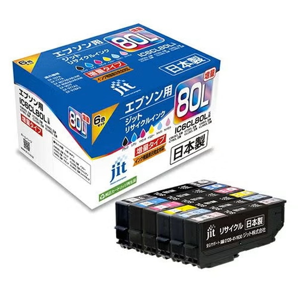 リサイクルインク 互換インク・インクカートリッジ ジット(JIT) JIT-AE80L6P [エプソン用 IC6CL80L 6色パック] インクタイプ：カートリッジ【キャンセル不可・北海道沖縄離島配送不可】 -お取り寄せ-