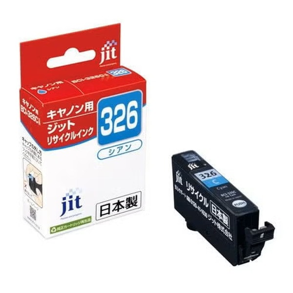 �ꥵ�����륤�� �ߴ����󥯡����󥯥����ȥ�å� ���å�(JIT) JIT-C326C [����Υ��� BCI-326C ������] ���󥯥����ס������ȥ�å��ڥ���󥻥��Բġ��̳�ƻ����Υ�������Բġ� -������-