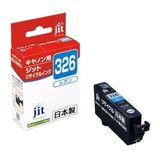 �ꥵ�����륤�� �ߴ����󥯡����󥯥����ȥ�å� ���å�(JIT) JIT-C326C [����Υ��� BCI-326C ������] ���󥯥����ס������ȥ�å��ڥ���󥻥��Բġ��̳�ƻ����Υ�������Բġ� -������-