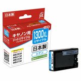 �ꥵ�����륤�� �ߴ����󥯡����󥯥����ȥ�å� ���å�(JIT) JIT-C1300CXL [����Υ��� PGI-1300XLC ������] ���󥯥����ס������ȥ�å��ڥ���󥻥��Բġ��̳�ƻ����Υ�������Բġ� -������-