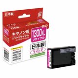 �ꥵ�����륤�� �ߴ����󥯡����󥯥����ȥ�å� ���å�(JIT) JIT-C1300MXL [����Υ��� PGI-1300XLM �ޥ���] ���󥯥����ס������ȥ�å��ڥ���󥻥��Բġ��̳�ƻ����Υ�������Բġ� -������-