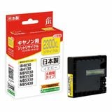 �ꥵ�����륤�� �ߴ����󥯡����󥯥����ȥ�å� ���å�(JIT) JIT-C2300YXL [����Υ��� PGI-2300XLY ��������] ���󥯥����ס������ȥ�å��ڥ���󥻥��Բġ��̳�ƻ����Υ�������Բġ� -������-