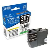 �ꥵ�����륤�� �ߴ����󥯡����󥯥����ȥ�å� ���å�(JIT) JIT-B3117B [�֥饶���� LC3117BK �֥�å�] ���󥯥����ס������ȥ�å��ڥ���󥻥��Բġ��̳�ƻ����Υ�������Բġ� -������-