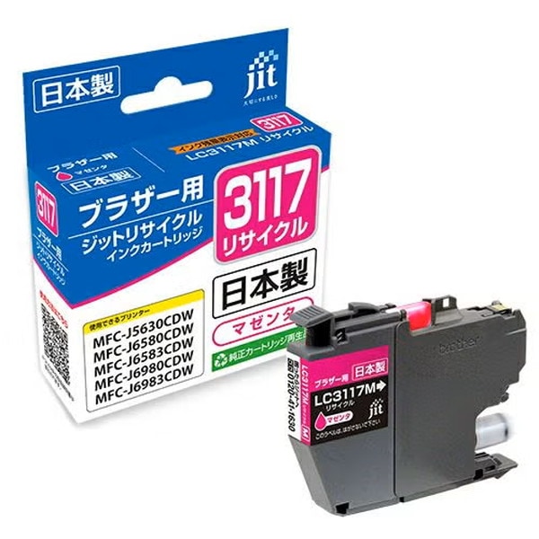 �ꥵ�����륤�� �ߴ����󥯡����󥯥����ȥ�å� ���å�(JIT) JIT-B3117M [�֥饶���� LC3117M �ޥ���] ���󥯥����ס������ȥ�å��ڥ���󥻥��Բġ��̳�ƻ����Υ�������Բġ� -������-