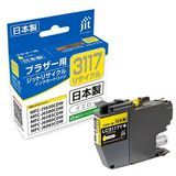 �ꥵ�����륤�� �ߴ����󥯡����󥯥����ȥ�å� ���å�(JIT) JIT-B3117Y [�֥饶���� LC3117Y ��������] ���󥯥����ס������ȥ�å��ڥ���󥻥��Բġ��̳�ƻ����Υ�������Բġ� -������-