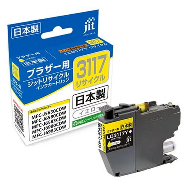 リサイクルインク 互換インク・インクカートリッジ ジット(JIT) JIT-B3117Y [ブラザー用 LC3117Y イエロー] インクタイプ：カートリッジ【キャンセル不可・北海道沖縄離島配送不可】 -お取り寄せ-