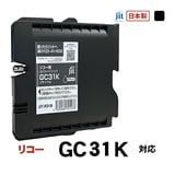 �ꥵ�����륤�� �ߴ����󥯡����󥯥����ȥ�å� ���å�(JIT) JIT-R31B [�ꥳ���� GC31K �֥�å�] ���󥯥����ס������ȥ�å��ڥ���󥻥��Բġ��̳�ƻ����Υ�������Բġ� -������-