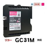 �ꥵ�����륤�� �ߴ����󥯡����󥯥����ȥ�å� ���å�(JIT) JIT-R31M [�ꥳ���� GC31M �ޥ���] ���󥯥����ס������ȥ�å��ڥ���󥻥��Բġ��̳�ƻ����Υ�������Բġ� -������-