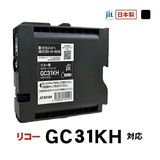 �ꥵ�����륤�� �ߴ����󥯡����󥯥����ȥ�å� ���å�(JIT) JIT-R31BH [�ꥳ���� GC31KH �֥�å�] ���󥯥����ס������ȥ�å��ڥ���󥻥��Բġ��̳�ƻ����Υ�������Բġ� -������-
