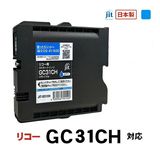�ꥵ�����륤�� �ߴ����󥯡����󥯥����ȥ�å� ���å�(JIT) JIT-R31CH [�ꥳ���� GC31CH ������] ���󥯥����ס������ȥ�å��ڥ���󥻥��Բġ��̳�ƻ����Υ�������Բġ� -������-