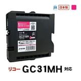 �ꥵ�����륤�� �ߴ����󥯡����󥯥����ȥ�å� ���å�(JIT) JIT-R31MH [�ꥳ���� GC31MH �ޥ���] ���󥯥����ס������ȥ�å��ڥ���󥻥��Բġ��̳�ƻ����Υ�������Բġ� -������-