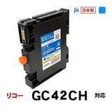�ꥵ�����륤�� �ߴ����󥯡����󥯥����ȥ�å� ���å�(JIT) JIT-R42CH [�ꥳ���� GC42CH ������] ���󥯥����ס������ȥ�å��ڥ���󥻥��Բġ��̳�ƻ����Υ�������Բġ� -������-