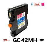 �ꥵ�����륤�� �ߴ����󥯡����󥯥����ȥ�å� ���å�(JIT) JIT-R42MH [�ꥳ���� GC42MH �ޥ���] ���󥯥����ס������ȥ�å��ڥ���󥻥��Բġ��̳�ƻ����Υ�������Բġ� -������-