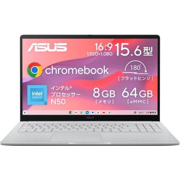 0199291272002 ノートパソコン ASUS / Chromebook クロームブック