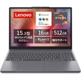 �Ρ��ȥѥ����� Lenovo / IdeaPad Slim 3 83K700HBJP ��ʥ��졼 (15.3 Ryzen 5 7535HS ����16GB SSD512GB MS Office��� Win11) �ڥ���󥻥��Բġ��̳�ƻ����Υ�������Բġ� 0057-4573681667153-ds